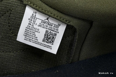 Air 1 Travis  Low Jordan OLIVE x Scott 1111